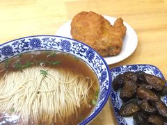 -裕兴记(东门町店)