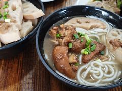 -牛恒濑粉