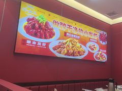 -虾女王·龙虾·烧烤(龙江店)