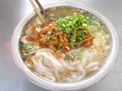 -太龙鲜肉煮粉(河西路店)