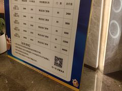 -尚荟汤泉生活馆