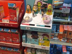 -莎莎(高士德大马路店)