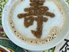 -宫事颐庭·老佛爷贵寿下午茶(颐和园店)