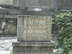 -云龙山