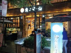门面-霸王茶姬(南强街店)
