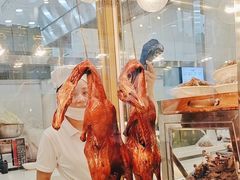 -顺城金记卤鸡·清真