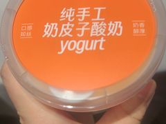 -徐记海鲜(曲江南湖店)