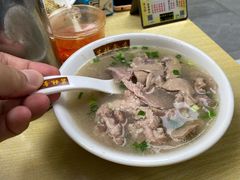 皇牌新鲜猪杂汤-荔林食店(西华路店)