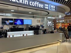 -瑞幸咖啡(深圳来福士广场店)