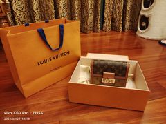 -LV路易威登(国际广场店)