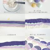 海底月水饺