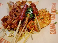 -肉店炸炸炸·爆汁孜然牛肉