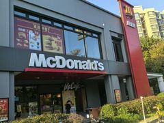-麦当劳(友谊路得来速店)