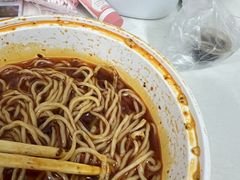 -程胖娃重庆小面(嘉禾金铂店)