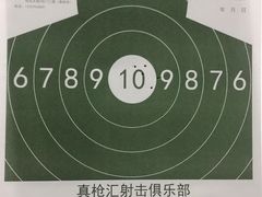 -真枪汇射击俱乐部(福州奥体阳光天地店)