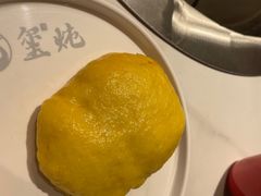-玺炖·中国铁锅炖(南京东路店)