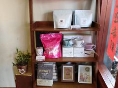 -HUG COFFEE(鼓楼店)