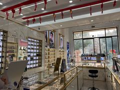 -世纪大明眼镜·林德伯格·蔡司官方授权店(武昌旗舰店)