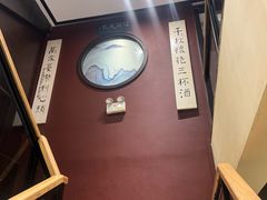 -福照楼汽锅鸡·云南菜(万达广场店)