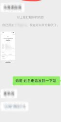 -MAO亲爱的猫婚纱摄影工作室