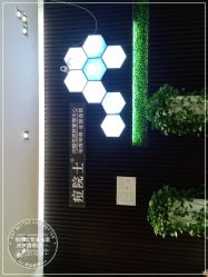 -痘院士专业祛痘皮肤管理