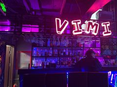 -vimi便利店酒吧