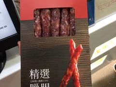 -楼上(尖沙咀店)