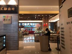 -苏州汇融广场假日酒店
