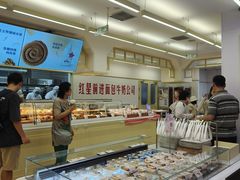 -红星前进面包牛奶公司(君太店)