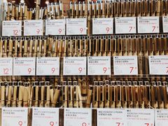-KKV(深圳kk one 店)