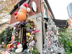 -Money Shops(愚园路店)