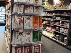 -blt精品超市(KKMALL京基店)