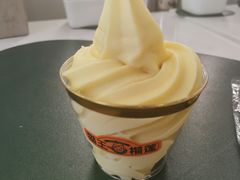 -猫王榴莲世家(三里屯SOHO商场店)