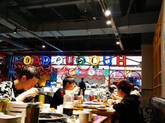 -火锅岛潮牌自助餐厅(天津天佑城店)