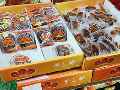 -瓦洛洛传统市场