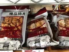 -阿殳菜馆·私厨(水围村店)