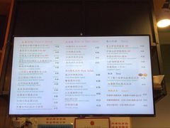 菜单-Dreamsalad梦想轻厨(健康轻食·减脂沙拉·意面·祖庙店)