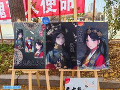 -辽东学院(南校区)