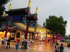 -同和居(什刹海店)