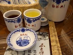 -勤德兴(湖滨路店)