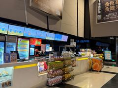 -金逸影城(明发店)