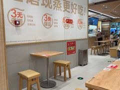 -小满手工粉(北京富力广场店)