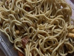 -乔伯凉面(白沙路店)