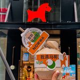 火爆全网真椰咖啡限定升级回归🥥一口夏天谁能顶得住‼️