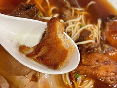 熏鱼-德兴馆(广东路总店)