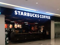 -星巴克(中山广场店)