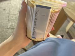 -You’ll see coffee 咖啡