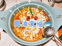 老坛酸菜鱼-周渝食惦·酸菜鱼精致川菜(横岗店)