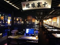 -绿茶餐厅(乐峰广场店)