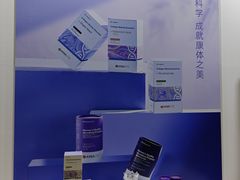 -上海跨国采购会展中心